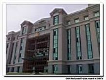 G606 Wall Panel for government building in China 2008