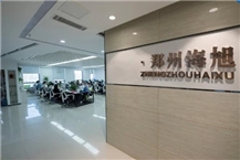 Office photo