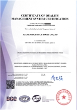 ISO9001