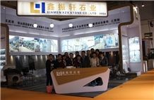 XIAMEN STONE FAIR 2014
