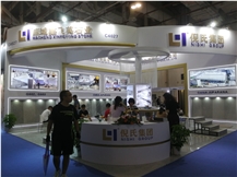 XIAMEN STONE FAIR 2022