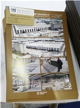XIAMEN STONE FAIR 2022