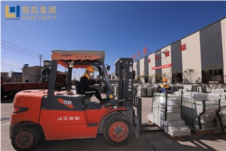 Selina Liu (Salesperson) contact people