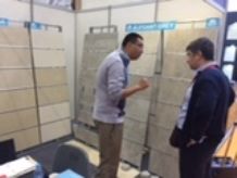 Trade show
