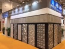 Trade show