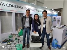 XIAMEN STONE FAIR 2015