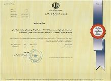 Trade license