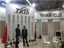 Trade show