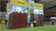XIAMEN STONE FAIR 2014