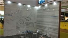 XIAMEN STONE FAIR 2014