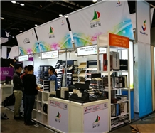 Trade show