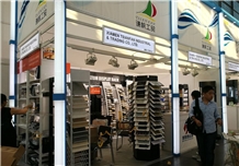 Trade show
