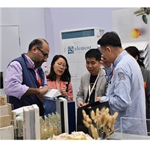 Trade show