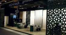 Trade show