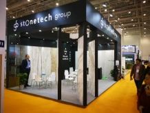 Trade show