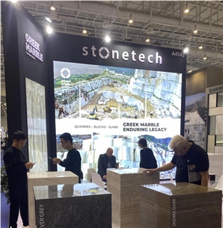 Trade show