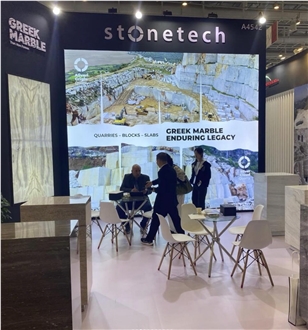Trade show