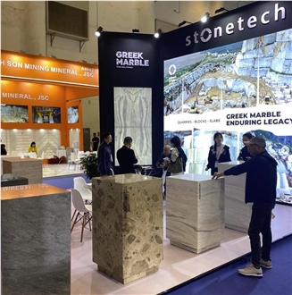 Trade show