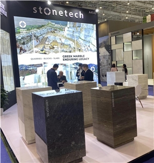 Trade show