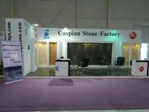 Trade show