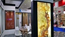 Trade show