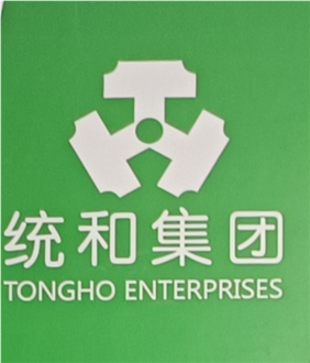 Xiamen Tongho Stone Co.,Ltd