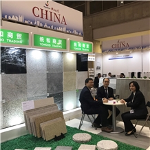 Trade show