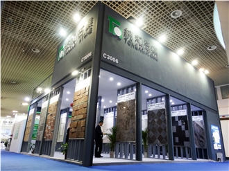Trade show