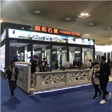 Trade show