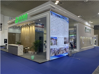 Trade show