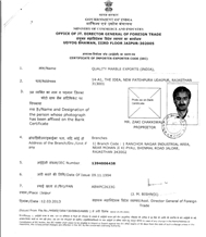 CertificatePhoto