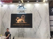 China (Nan an) Shuitou International Stone Exhibition 2019