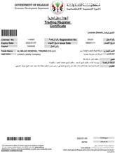 CertificatePhoto