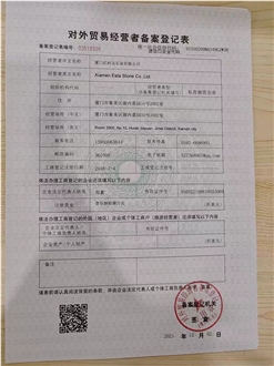 CertificatePhoto