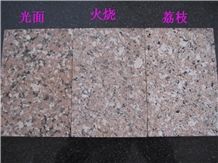 Pink Rose/G386-7 