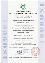ISO9001