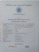 Trade license