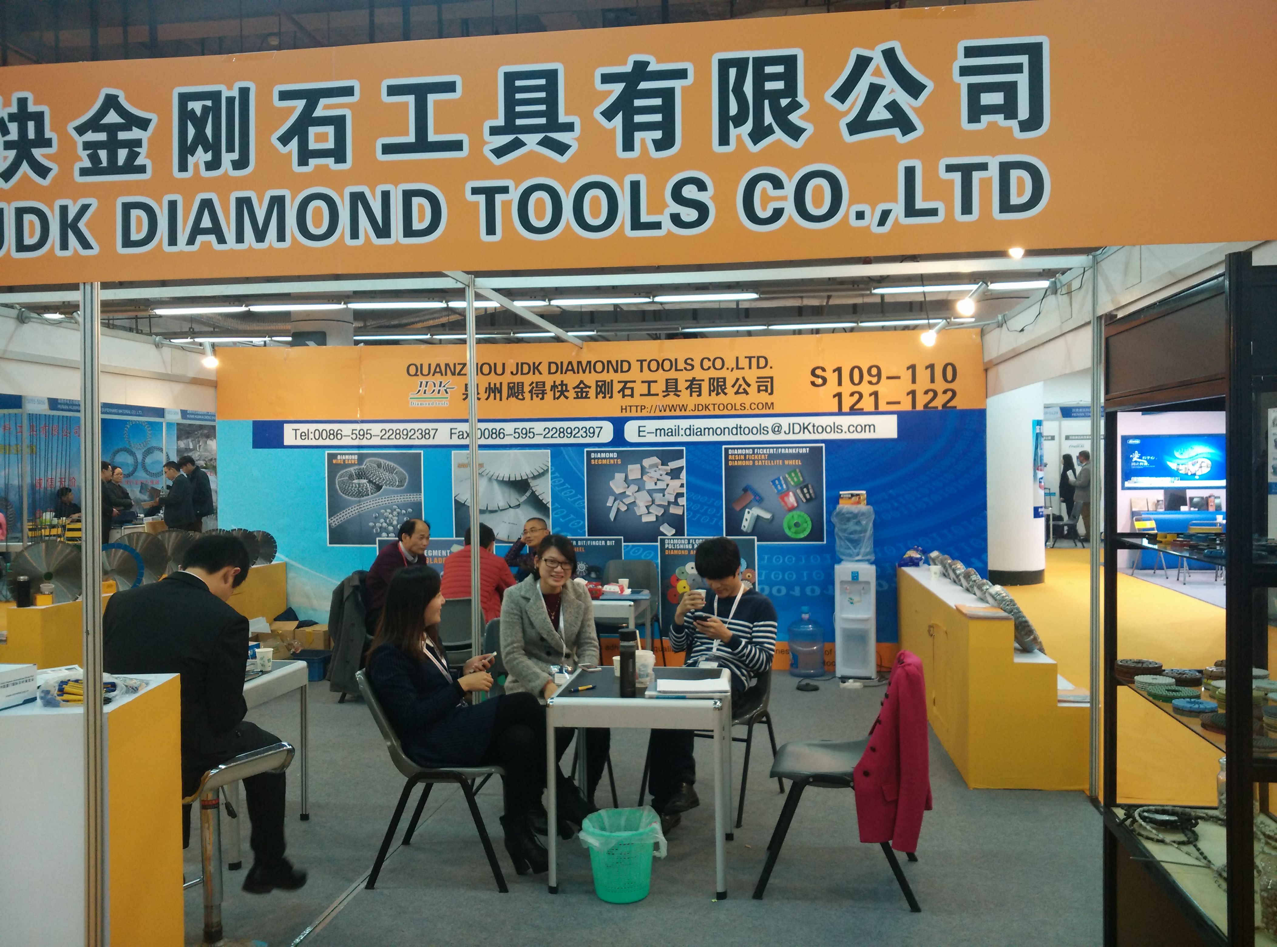 2015 Xiamen stone online fair