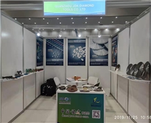 Trade show