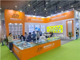 Trade show