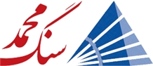 Mohammad Stone logo
