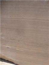 Spadana Beige Travertine 2015