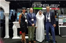 Trade show