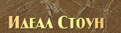Ideal Stone Ideal Stone