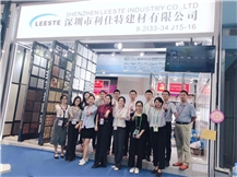 Trade show