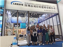 Trade show