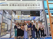 Trade show