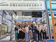 Trade show