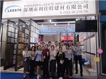 Trade show