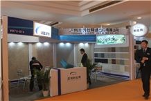 XIAMEN STONE FAIR 2013